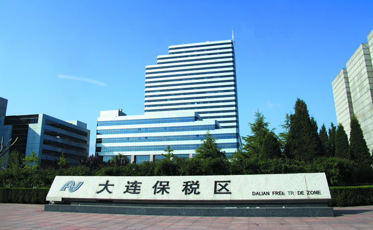 大连自贸区管委会