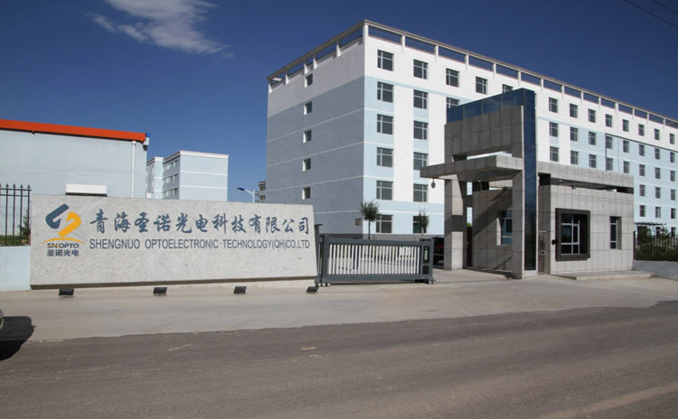 青海圣诺光电科技有限公司