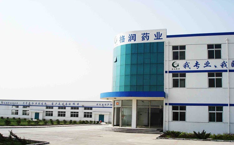 邯郸格润动物药业