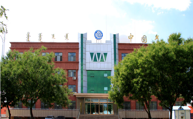 内蒙古气象局服务中心