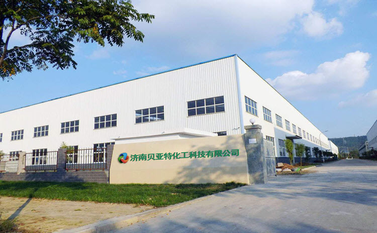 济南贝亚特化工有限公司