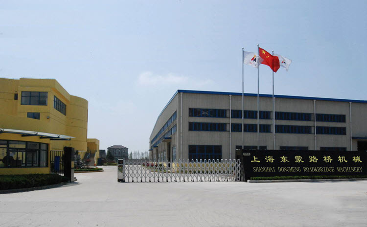 上海东蒙路桥机械有限公司