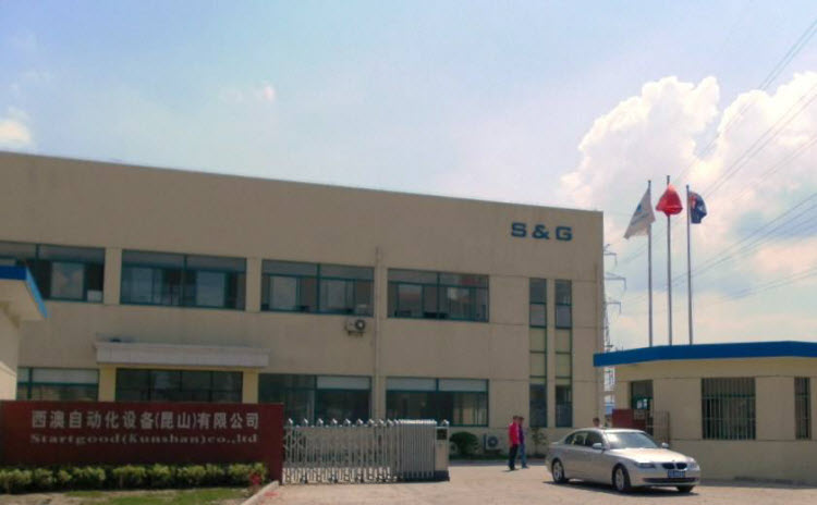 西澳自动化设备有限公司