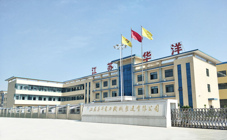 江苏华洋机械制造有限公司